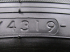 539A010154200016/SS/3.JPG