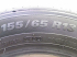 539A010157200049/SS/3.JPG