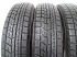 539A010158000021/SS/2.JPG