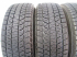 539A010158200084/SS/2.JPG