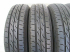 539A010158200085/SS/2.JPG